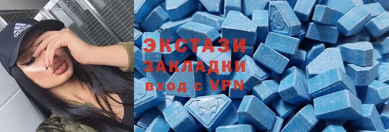 Ecstasy Philipp Plein  ОМГ ОМГ вход  Свирск 