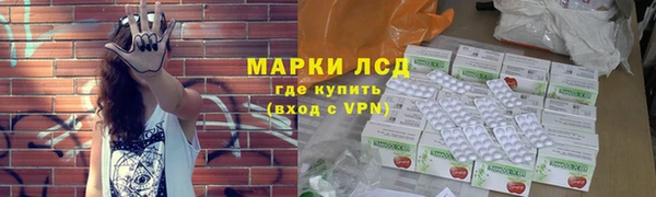 spice Верхнеуральск